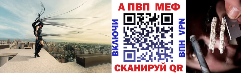 blacksprut сайт  Королёв  Alpha-PVP СК 