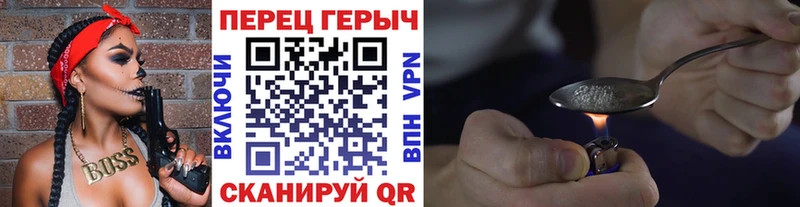 Героин афганец Королёв