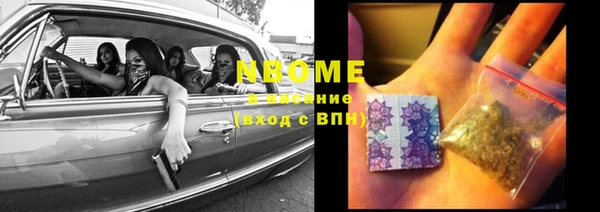 кокаин VHQ Алзамай