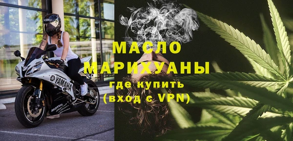 spice Алексин