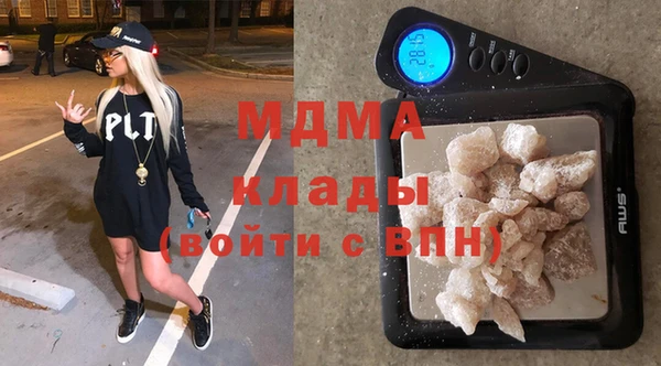 spice Алексин