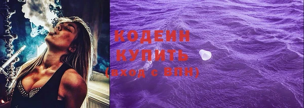 кокаин VHQ Алзамай