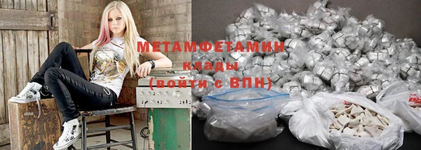 spice Алексин