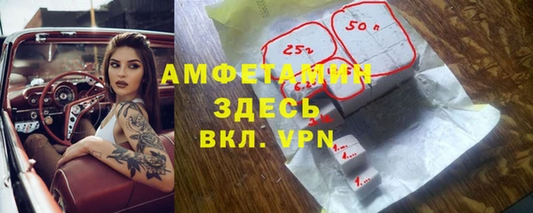 кокс Алексеевка