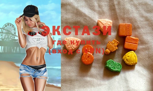 кокс Алексеевка