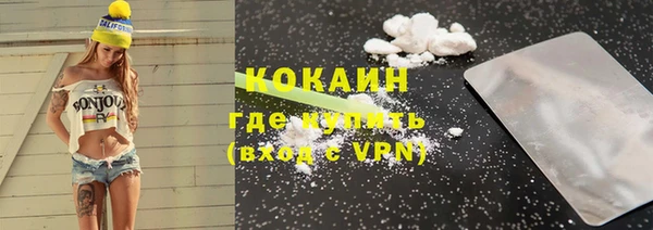 кокс Алексеевка