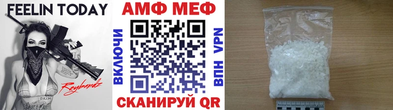 Первитин пудра  Королёв 