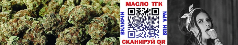 ТГК вейп  Королёв 